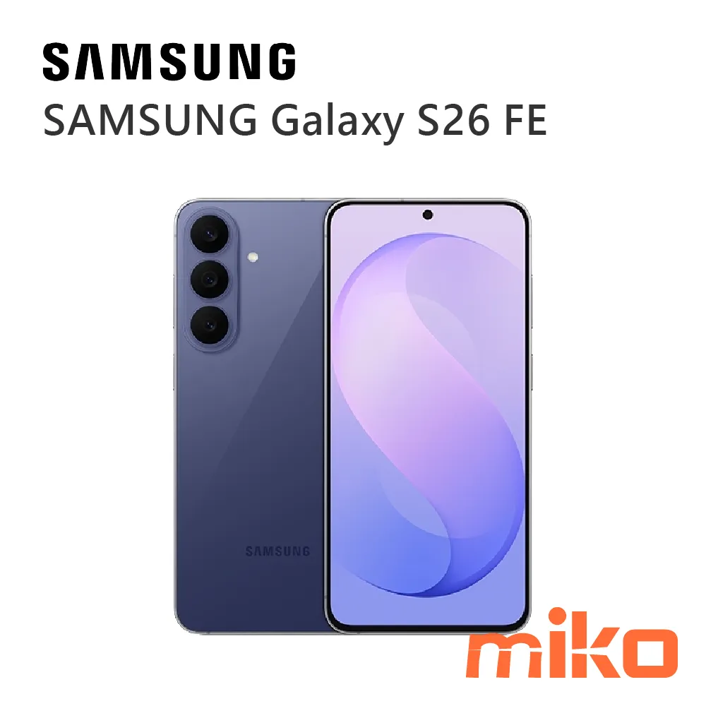 SAMSUNG Galaxy S26 FE 藍莓紫